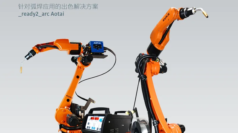KUKA ready2_arc 奥太